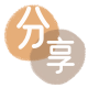 信用卡临汾信用卡接单平台☀️诚信信用卡24小时在线靠谱商家推荐